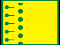 Etykieta pętlowa L1 38 x 250 mm (1250szt.)
