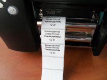 Etykieta samoprzylepna TT 50 x 30 mm - rolka 5000