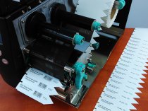 Etykieta wtykana TT 23 x 115 mm - rolka 2000szt.