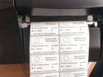 Etykieta samoprzylepna TT 50 x 30 mm - rolka 5000